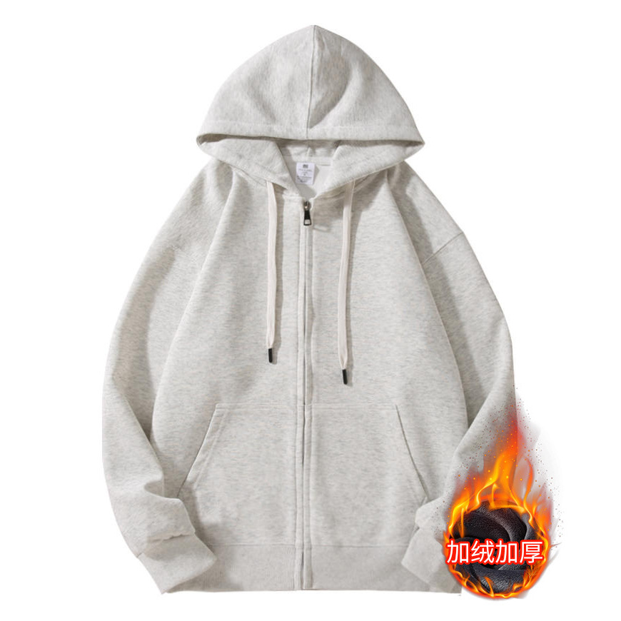 Heather gray (with fleece lining)