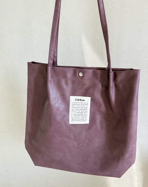 Deep purple-red with logo