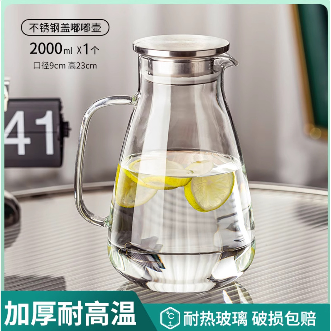 Chutney couvercle inox 2000ml