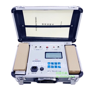 Dụng Cụ Cân Bằng Động Cầm Tay Cho Quạt Gió Cánh Quạt Trục Quay Cánh Quạt Xoay Một Mặt Rung Hai Mặt - Product Image 5