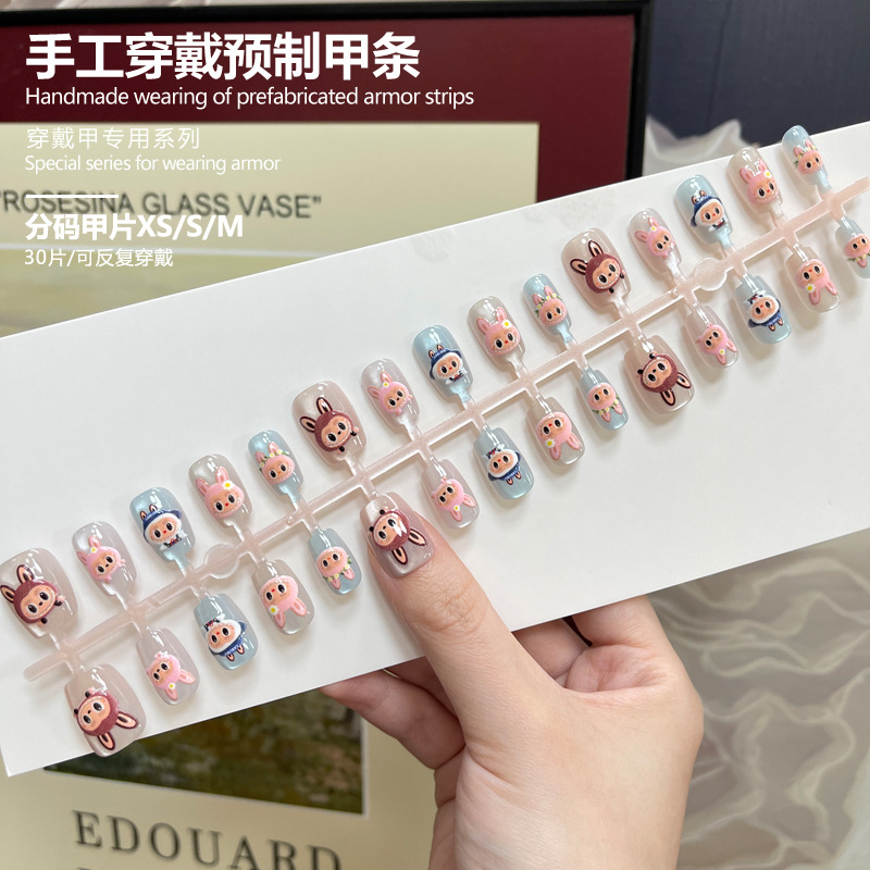 BY2283 pleine taille MSXS fini bandes 30 pièces Conseil