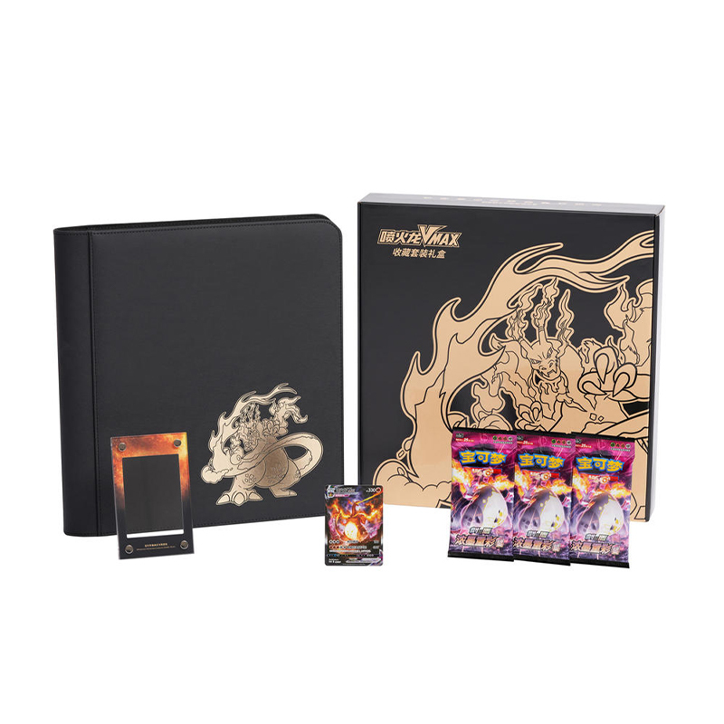 PTCG CharizardVmax CollectionBox