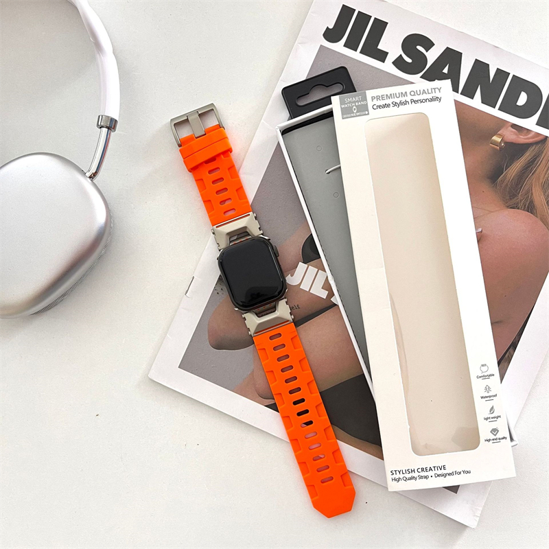 7 # Orange