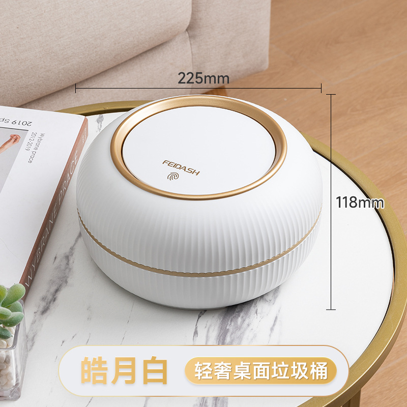 Moon White Desktop TG3910