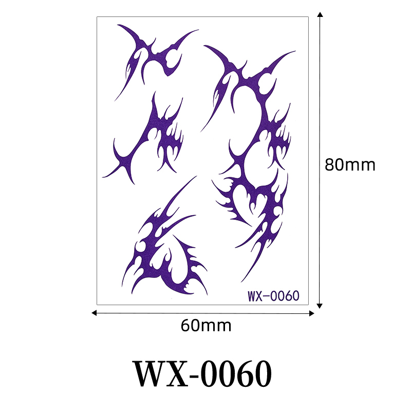 WX-0060 ดับบลิวเอ็กซ์-0060