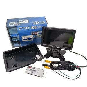 Cámaras con pantalla LCD TFT de 7 pulgadas, sistema de estacionamiento de cámara de marcha atrás para monitores de espejo retrovisor de coche, compatible con DVD - Product Image 2