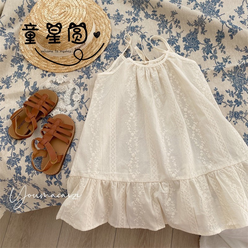 5537 - Rice Apricot Color