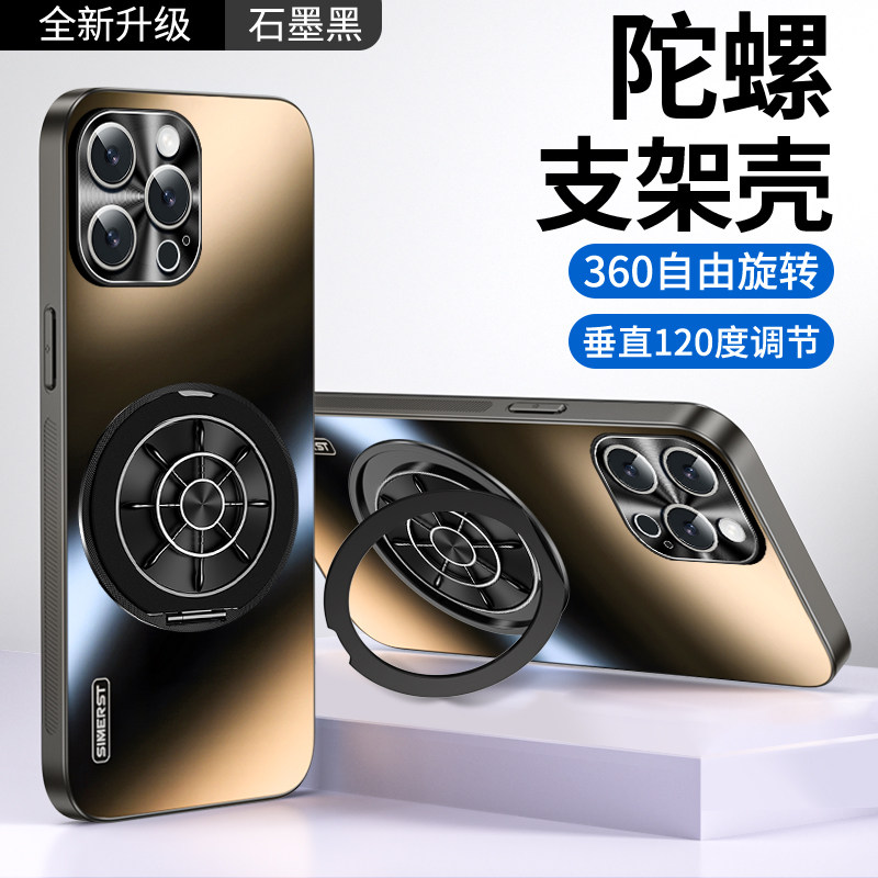 graphite black-brilliant gold matte