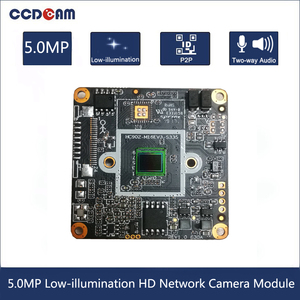5MP <strong>IP</strong> <strong>Camera</strong> Low-illumination HD Network <strong>Camera</strong> Module Hisilicon 3516EV300+ FOR Sony IMX 335 CMOS Sensor - Product Image 2