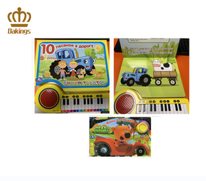 Libro di intelligenza, libro audio, libri elettronici, macchina per lo studio del lettore di lettura del punto del bambino per bambini personalizzati - Product Image 1