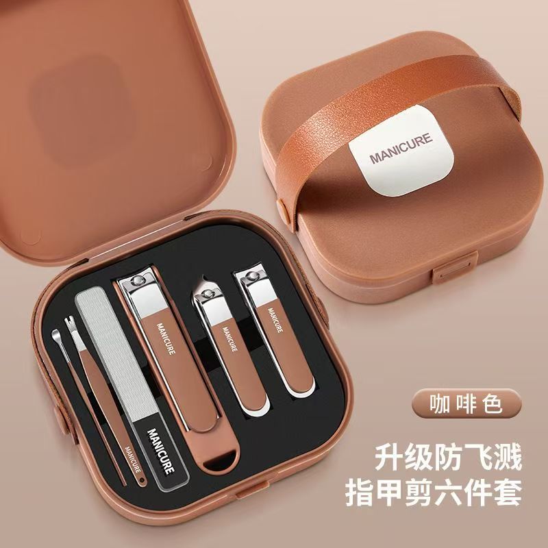 02-6pcs set-brun