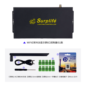 Surplife Wifi пиксельный светодиодный контроллер 8 портов программируемый полноцветный светодиодный контроллер света с SD-картой - Product Image 4