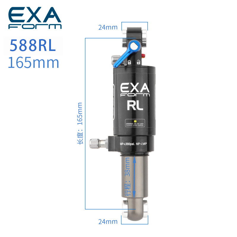165MM 588RL