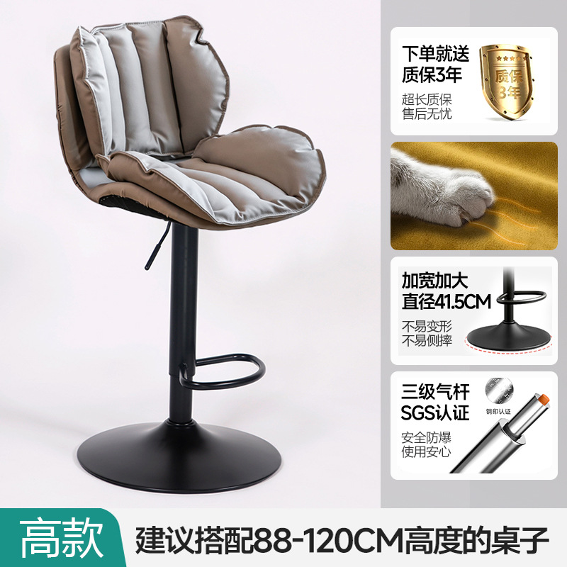 Cuir griffes de chat kaki noir pulvérisé