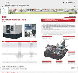 3-осевой металлический токарный станок с ЧПУ Torno CNC цифровой контроль прядильная наклонная кровать - Product Image 6