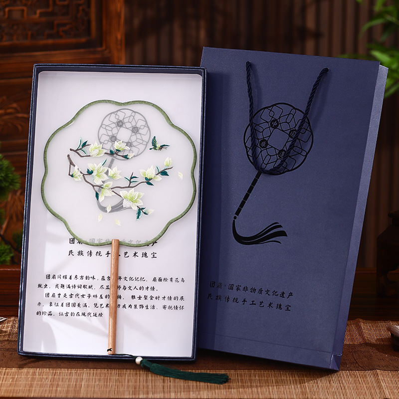 Plain Heart Double-Sided Embroidered Gift Box