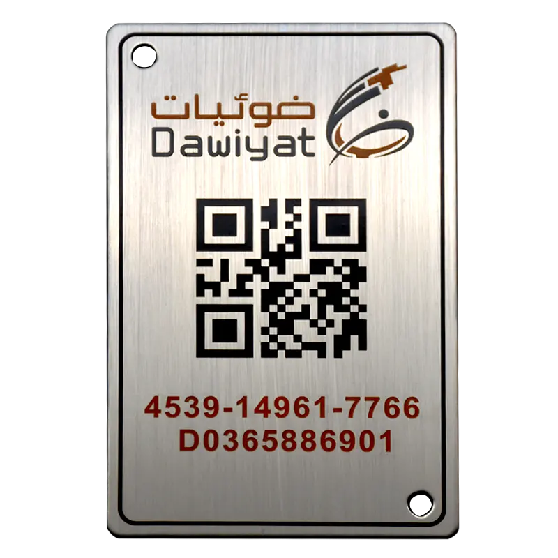 Auto-adesivo QR de aço inoxidável/Barcode Metal etiqueta personalizada Metal Asset Name tag