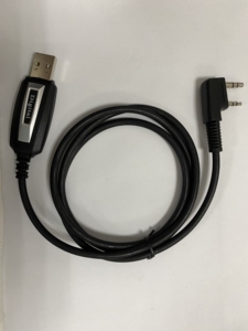Werkseitiges Programmier kabel für mobiles Funkgerät USB-Programmier kabel für Funkgeräte - Product Image 4
