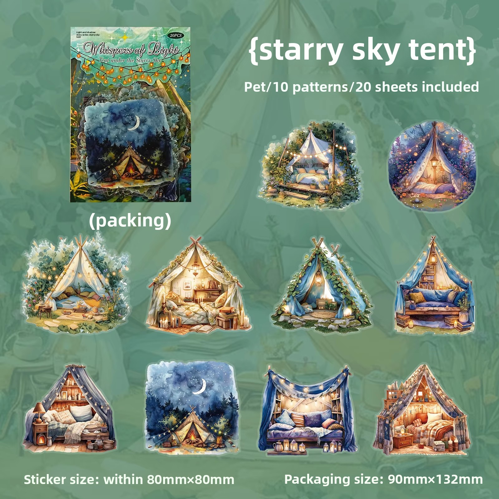 B Starry Night Tent