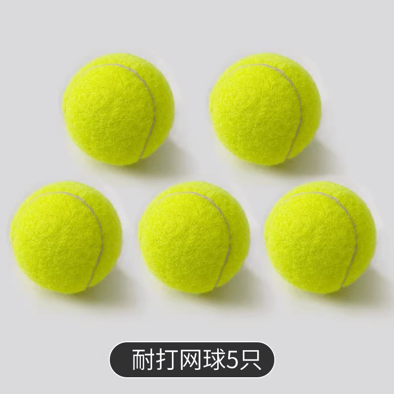 Balles de tennis d'entraînement, paquet de 5
