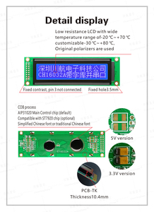 160x32 COB carattere cinese modulo LCD semplificato tradizionale 160x32 Dot Matrix Display grafico compatibile ST7920 16032 LCD - Product Image 6