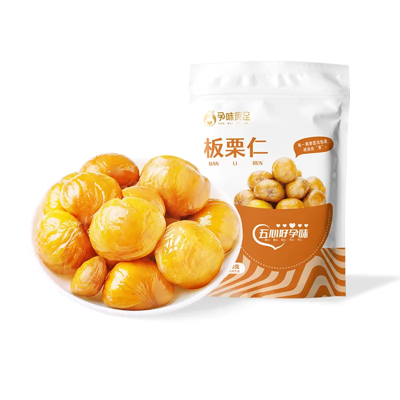 Chinese Roasted Chestnut Kernels Fresh and Delicious, Convenient to Enjoy