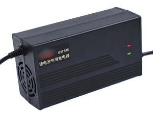 เครื่องชาร์จแบตเตอร์รี่20W แบบมัลติฟังก์ชั่นแบตเตอรี่ลิเธียมและตะกั่วกรดพร้อมพาวเวอร์แบงค์ - Product Image 1