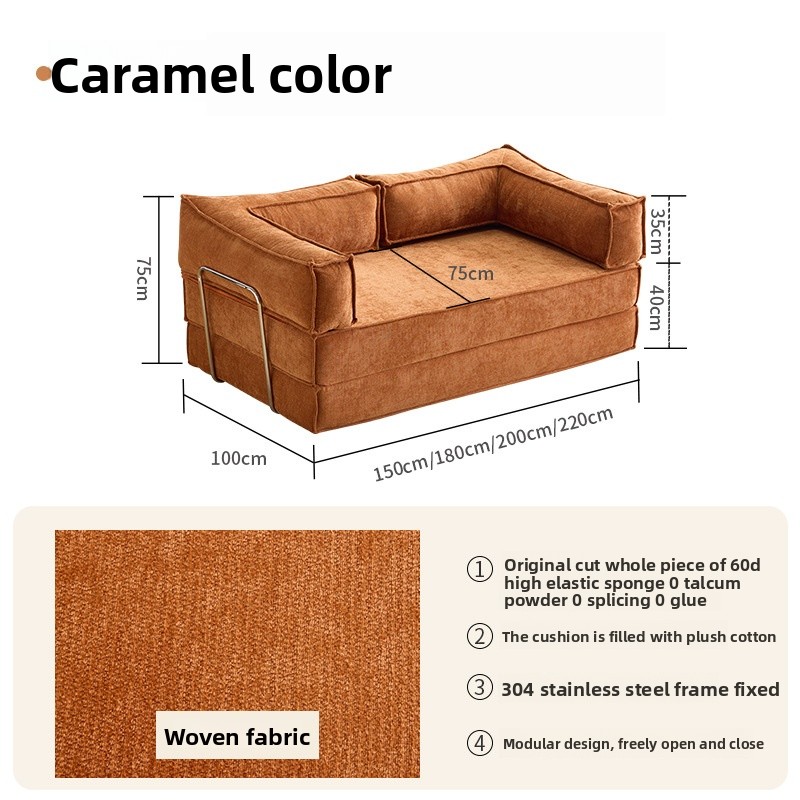 Tissu tissé couleur caramel