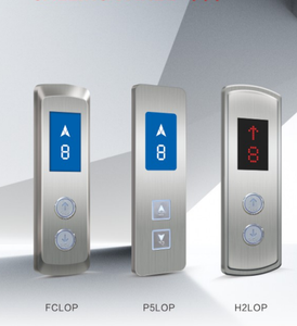エレベーターLOP LED/ LCD/TFT/ドットマトリックス/セグメントコードエレベータースペアパーツ - Product Image 1