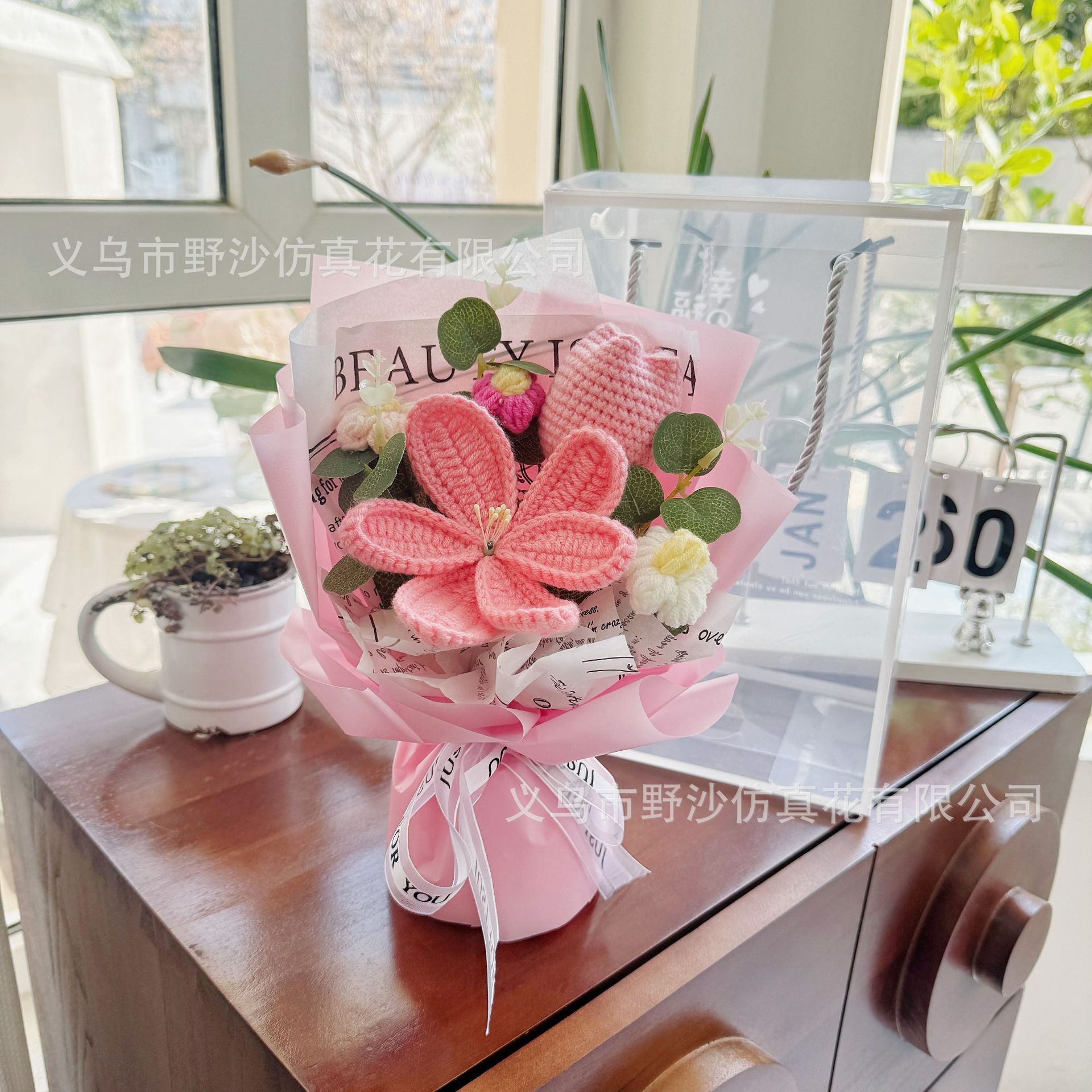 Mxh029 - Bouquet de tulipes en fil rose épanoui - Carte de vœux de fêtes