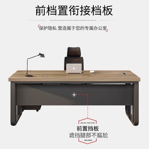 热销现代橡木办公桌董事首席执行官L型扩展柜模块化和可扩展办公桌家用 - Product Image 5