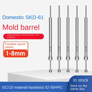 Özel SKD61 termoform endüstriyel kalıp parçaları standart dışı karbür kesiciler plastik kalıp kriko muhafazaları yumruk kalıp - Product Image 4