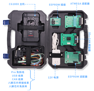 CGDI Original Factory CG100 ECU Repair and Car Key <strong>Programming</strong> Tools Shipping From Oversea Warehouse with <strong>Free</strong> Shipping Cost - Product Image 6
