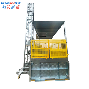 Piattaforma di trasporto forte capacità di carico materiale sollevatore elevatore elettrico piattaforma di trasporto - Product Image 4