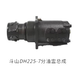 Doosan掘削機部品、DH225-7 DH220スイベルジョイントアセンブリセンタージョイント - Product Image 2