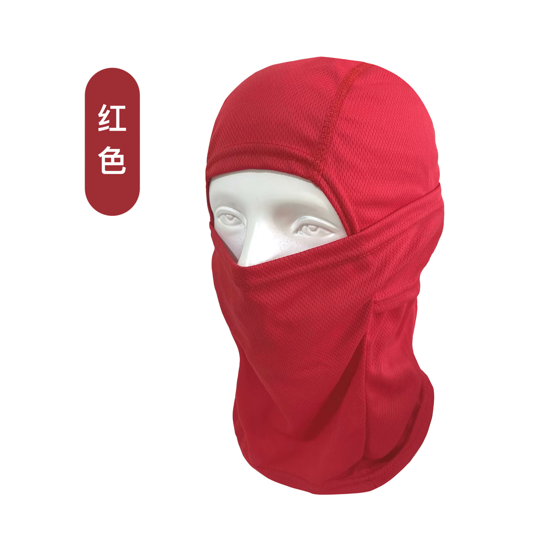 red