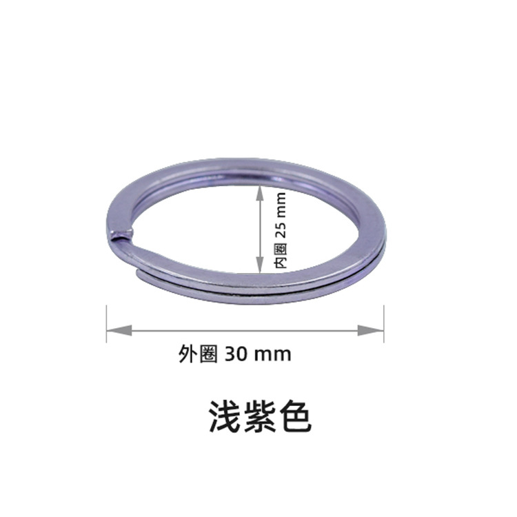 Light Purple
