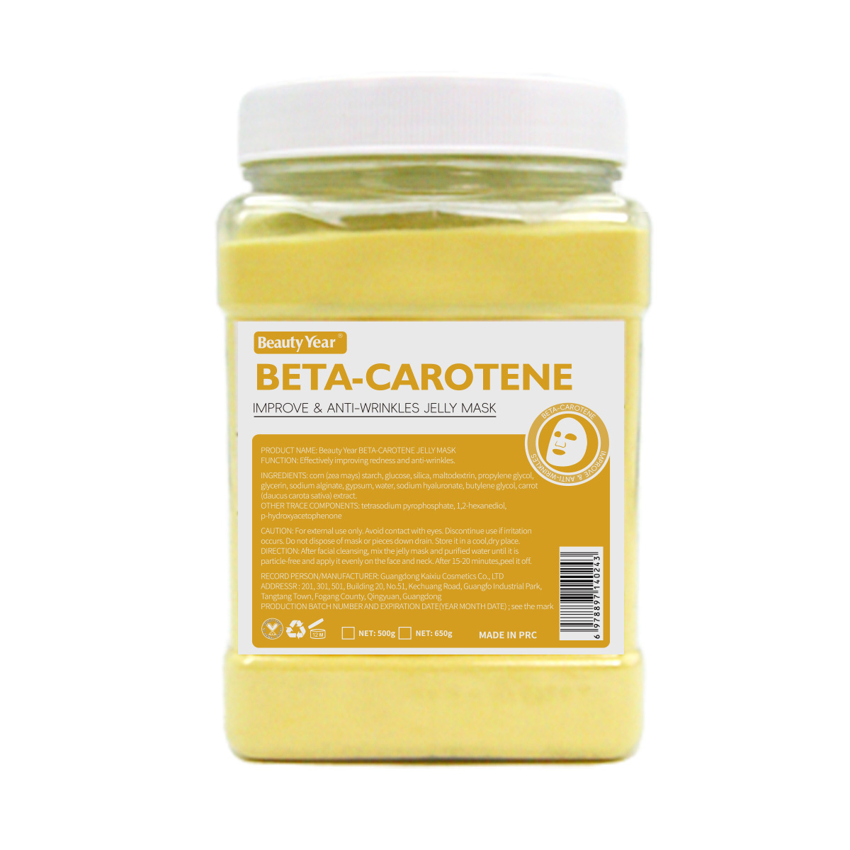 13.BETA-CAROTENO