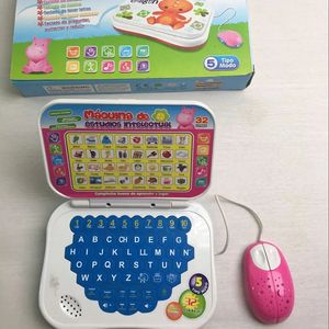 Jinming English &amp; Spanish Learning <strong>Computer</strong> with Mouse Laptop <strong>Computer</strong> Toy for Children - Product Image 2