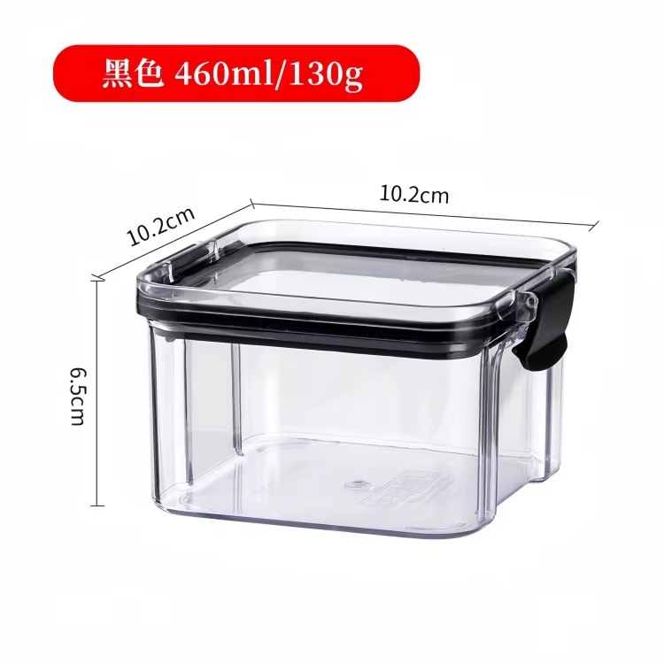 โปร่งใส-460มล