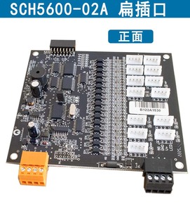 100% оригинальная и новая SCH5600-02A стандартная розетка и плоская розетка Лифт pcb - Product Image 4