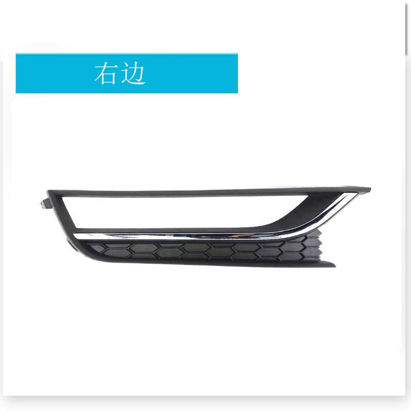 ขวา