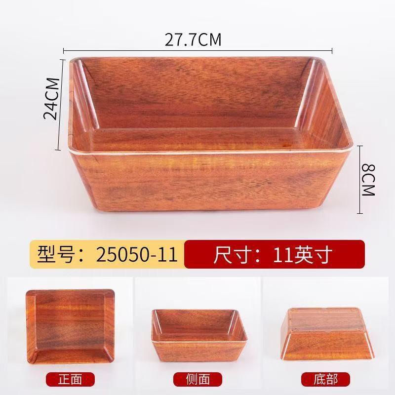 25050-11 Melamine Rosewood Double-sided