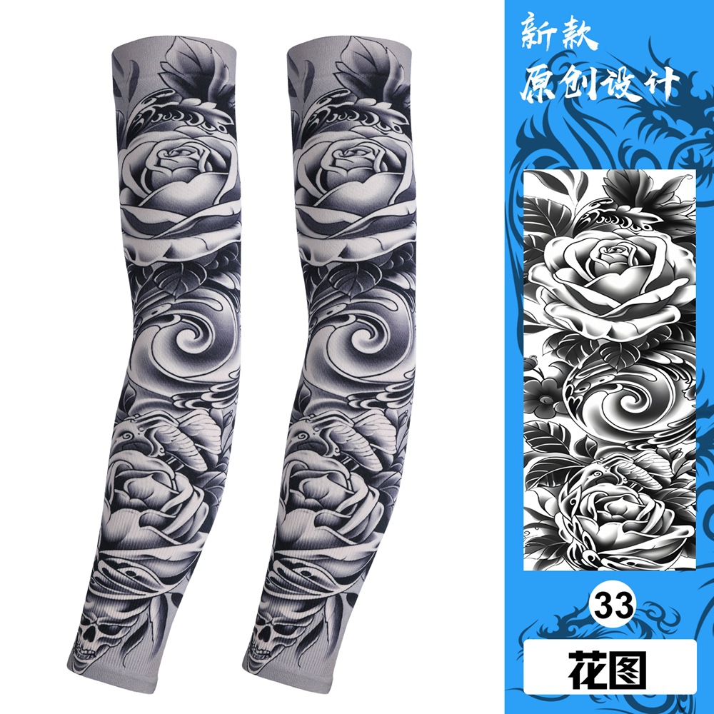 Ws33 flower pattern