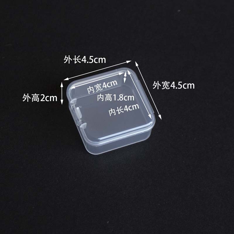 Transparent Square 4.5*4.5*2cm