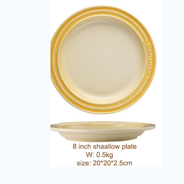 8 inch yellow shallow plate
