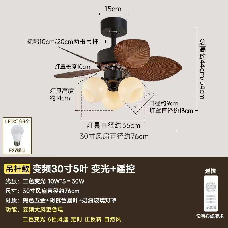 30 boom milk white cover-full spectrum-515053cm
