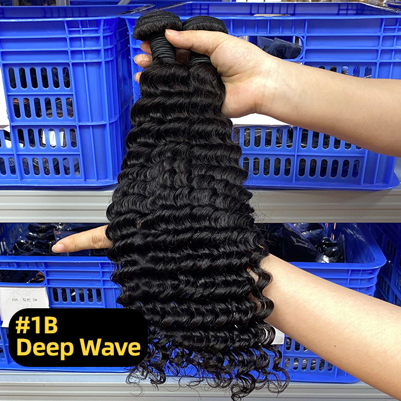 #1b deep wave