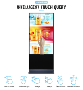 QUNMAO nuova tendenza 55 pollici LCD piano verticale in piedi schermo pubblicitario digital signage e display Android player per brand ad - Product Image 4