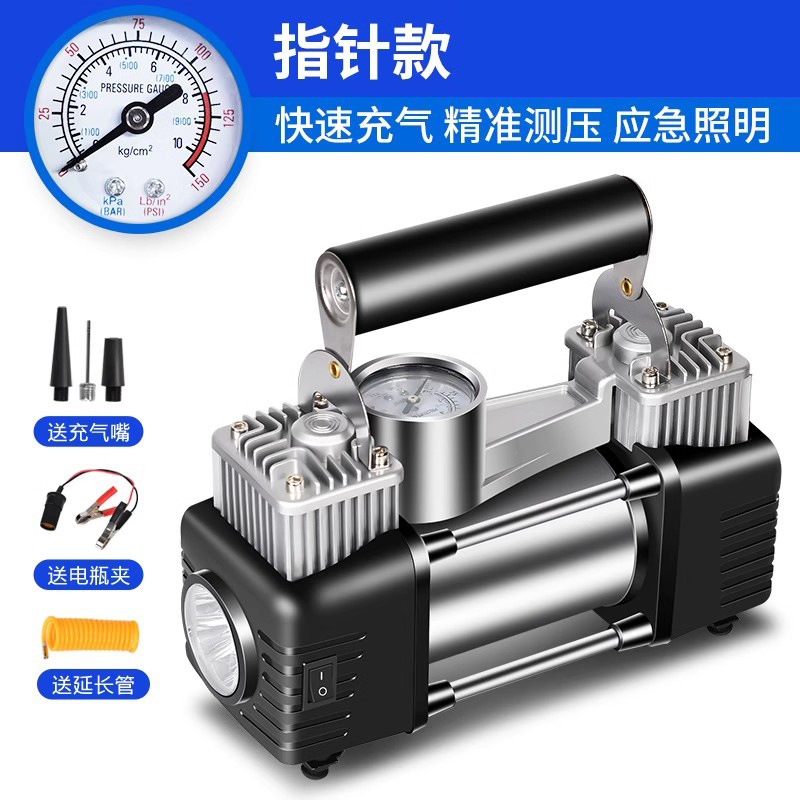 Upgrade mechanical battery clamp extension tube